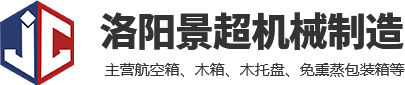科瑞特空調集團有限公司